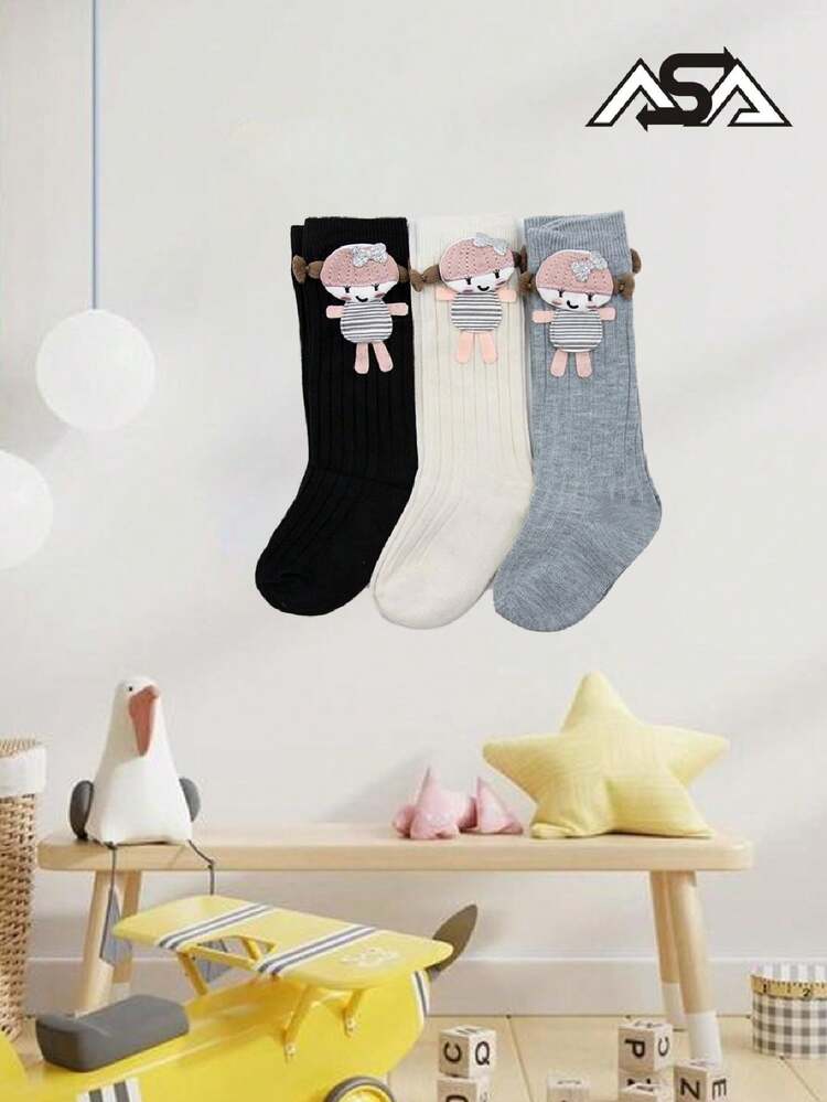 Baby & Kids Socks - 彩色 - 查看 8