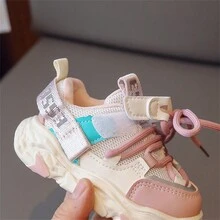 1pair Pink Breathable Casual Sports Shoes For Primary School Girls, Spring And Autumn - Pink - View 6