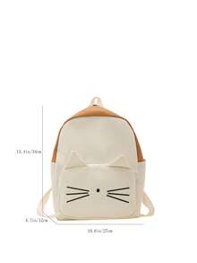 1 件女孩可愛卡通貓型尼龍背包,附拉鍊,適合日常使用 - 白色 - 查看 4