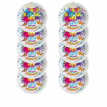 10入/組9英吋蛋糕圖案圓紙盤,適用於彩虹蛋糕主題派對和家庭聚會裝飾 - 彩色 - 查看 3