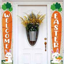 3 件/套情人節、聖派翠克節、復活節主題派對乙烯基/聚酯佈門裝飾品 - 3件裝對聯組合B款 - 查看 4