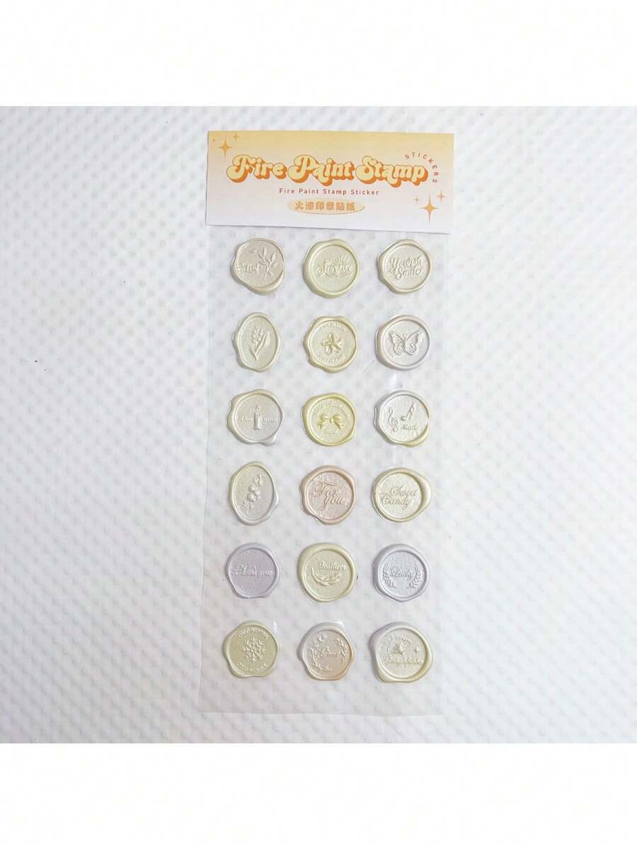 1張18枚pvc珍珠色釉印章貼紙,寶石和氣泡裝飾的封條貼紙,適用於創意手帳、日記和手帳 - 黃色 - 查看 1