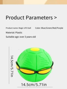 彈跳球玩具4合1套裝：跳動球/變形球/摩擦動力飛盤玩具/跳躍球遊戲,適用於青少年 - 紅色 - 查看 6