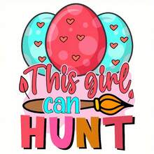 復活節彩蛋圖案熱轉印貼紙復活節收藏系列圖案,適用於衣服、手提包、牛仔褲和裝飾品,可水洗 - 多色 - 查看 1