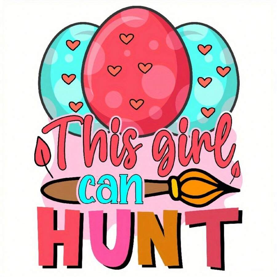 復活節彩蛋圖案熱轉印貼紙復活節收藏系列圖案,適用於衣服、手提包、牛仔褲和裝飾品,可水洗 - 多色 - 查看 1