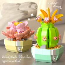 一組迷你多肉仙人掌diy積木玩具套件,適合開學、新年、復活節、情人節、生日等禮物和家飾,完美打造藝術貼心客廳裝飾 - 彩色 - 查看 4