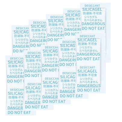 200/10克 10/20/200片装硅胶干燥剂，适用于衣物、鞋子、储物盒、相机、镜头、防潮容器，大号