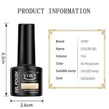 Voky 6pcs 7ml 秋冬新年指甲油凝膠 Uv/led 燈光沙龍美甲,適合家庭美甲/送禮 - 彩色 - 查看 5