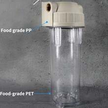 1Pc 10 Inch Transparent Explosion-Proof Filter Bottle Water Purifier Pre-Filter Household Water Purifier Water Dispenser Water Filter - Beige - View 3