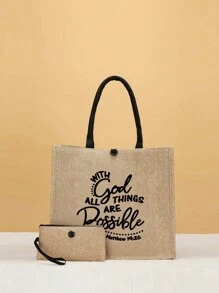2入組「有神萬事皆可成」字母印花手提包組合,收納袋,手提袋,購物袋,大容量手提袋,適用於婚禮、生日、海灘、假期等,是送給女性、媽媽、老師、朋友、伴娘的絕佳禮物 - 卡其色 - 查看 2