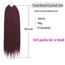 編織辮髮18英寸哈瓦那扭辮12根粗辮合成纖維髮,適用於非洲辮髮延長 - 酒紅色 - 查看 4