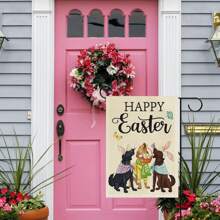 1pc Easter Garden Flag With Cute Puppy & Bunny Ears & Egg Pattern, Double-Sided Printed Linen-Like Fabric Flag (Not Including Pole), Outdoor Yard Decoration For Festivals, Parties And Events - Multicolor - View 5