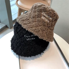 1個簡約風格揚臉漁夫帽（女士用），純色韓版漁夫帽，保暖多用途，適用於秋冬季節 - 黑色 - 查看 3