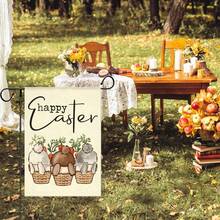 1pc Happy Easter Bunny Flowers & Plants Garden Flag, Outdoor Yard Decoration Garden Flag, Double Sided Printed, 12x18 Inches, Without Flagpole - Beige - View 5