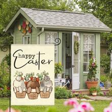1pc Happy Easter Bunny Flowers & Plants Garden Flag, Outdoor Yard Decoration Garden Flag, Double Sided Printed, 12x18 Inches, Without Flagpole - Beige - View 4