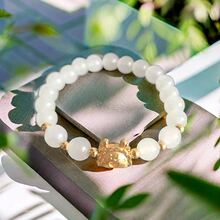 2024 Year Of The Dragon Mascot Bracelet, Unisex Dragon-Shaped Wealth And Good Luck Bracelet - White - View 2