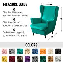 Sofa Covers - Emerald Green - View 9