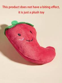 辣椒形寵物發聲玩具寵物吱吱聲玩具辣椒形狗玩玩具狗互動玩具 - 彩色 - 查看 7