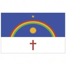 Flags - Pernambuco - View 2