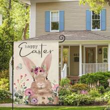1pc Happy Easter Bunny, Flowers & Plants Garden Flag For Yard Outdoor Decor, Double Sided Printed, 12x18 Inches, Flag Pole Not Included - Champagne - View 3