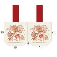 1個新人兔印花婚禮糖果禮品袋,帆布束口袋 - 邦尼兔夫婦 - 查看 9