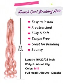 amir hair 1包75克法式捲度辮理髮,輕鬆打造女性髮型的鉤針式髮片