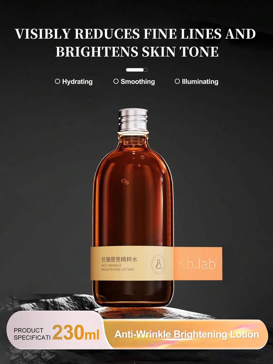 荷茲爾精華水,添加輔酶q10,抗皺亮白 - 230ml - 查看 1