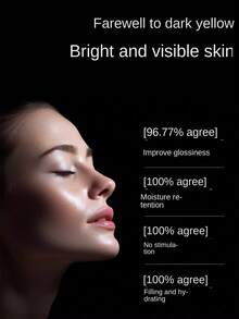 荷茲爾精華水,添加輔酶q10,抗皺亮白 - 230ml - 查看 3