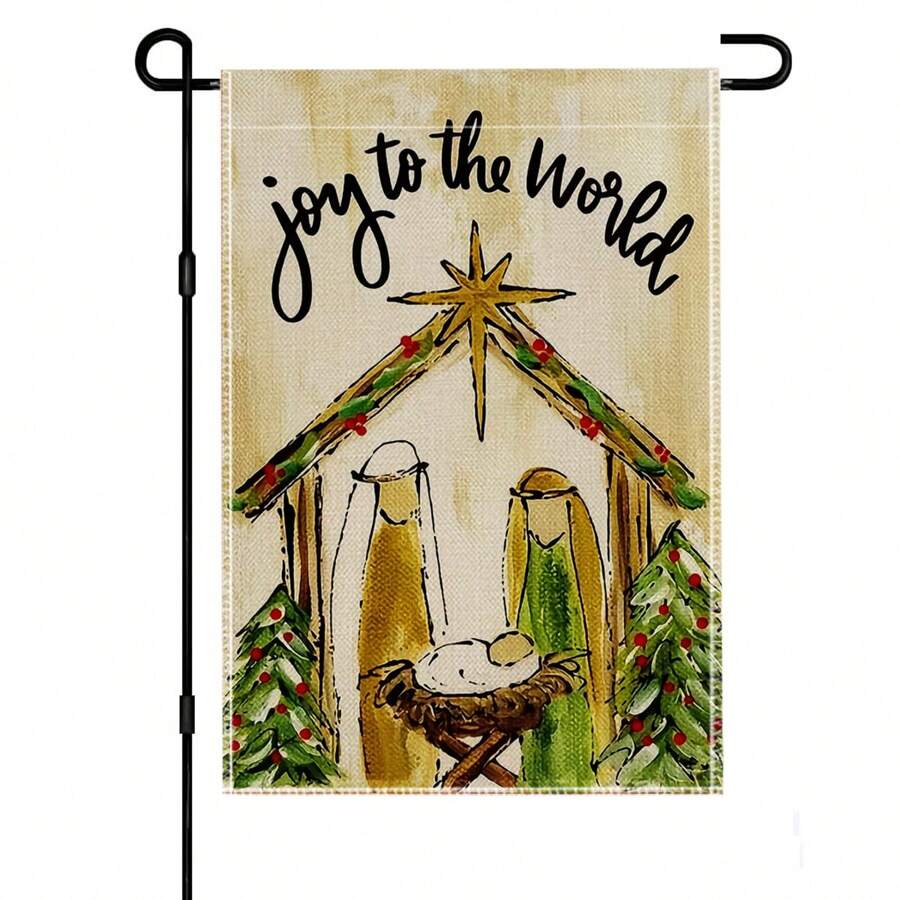 1入組,防水耐刮耐磨,12x18英寸雙面印製聖誕是原因庭院戶外裝飾旗幟,家居裝飾,戶外裝飾,院子裝飾,園藝裝飾,節日裝飾 - 彩色 - 查看 1