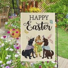 1pc Easter Garden Flag With Cute Puppy & Bunny Ears & Egg Pattern, Double-Sided Printed Linen-Like Fabric Flag (Not Including Pole), Outdoor Yard Decoration For Festivals, Parties And Events - Multicolor - View 3
