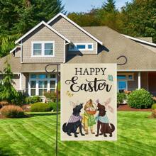 1pc Easter Garden Flag With Cute Puppy & Bunny Ears & Egg Pattern, Double-Sided Printed Linen-Like Fabric Flag (Not Including Pole), Outdoor Yard Decoration For Festivals, Parties And Events - Multicolor - View 6
