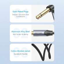 VENTION 6.5mm 音频线，直角 6.35mm 公头连接器至 6.35mm 公头立体声音频线，适用于贝斯、键盘、调音台、放大器和电吉他。 - 灰色 - 查看 7