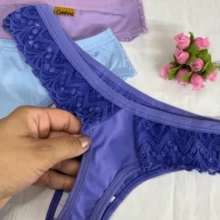Women Thongs - 藍色 - 查看 2
