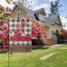 1入情人節紅色汽車心形氣球花園裝飾旗幟(不含旗桿) - 彩色 - 查看 5