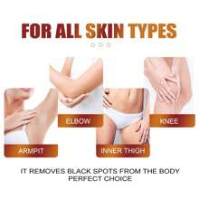 1瓶45ml美白身體乳霜,美白皮膚,淡化腋下、膝蓋、肘部的黑色斑點,去除角質層,保濕乳液男女通用 - 白色 - 查看 6