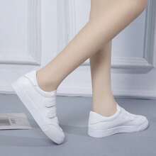 Women's White Shoes, Fall 2023 New Style Flat Casual Basic Thick-Soled Sports Sneakers - White - View 1