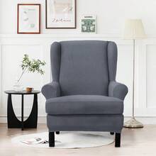 彈性老虎凳套，寬鬆四季通用單人沙發套，適用於家居裝飾保護家具 - 淺灰色 - 查看 1