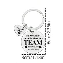 1入不分男女不鏽鋼鑰匙扣,印有「沒有你,我們不會成為一支團隊」的引言,同事禮物 - 銀色 - 查看 2
