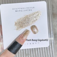 Shining Nail Gel Color For Nail Salon - 2024 Collection With Gold, Silver, And Champagne Shades - Multicolor - View 5