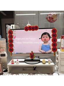 迷你龍年春聯,創意搞笑,適合春節家居辦公室裝飾 - 人生圓滿 - 查看 1