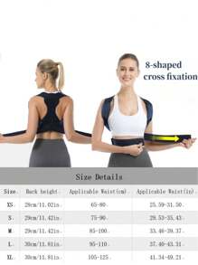 1 件背部支撑带带钢板透气成人姿势矫正器锁骨支架，宽带 - 黑色 - 查看 6