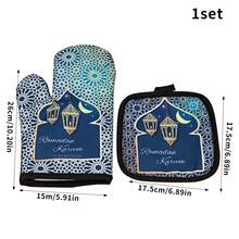 1set Star & Moon Pattern Heat Resistant Thickened Anti-Scald Gloves Kit, Suitable For Kitchen Microwave Oven Baking Heat Insulation Kit - Blue - View 2