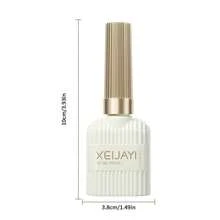 XEIJAYI 1瓶15ml凝膠指甲油,可用於uv/led浸泡,適用於沙龍修指甲和家居美甲diy,適合作為女性禮物,新年聖誕美甲 - 杏色 - 查看 6