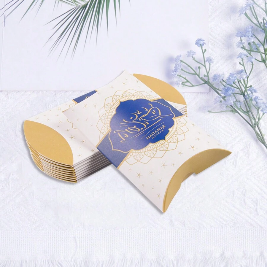10 件装宰牲节月亮和星星主题纸质糖果盒，节日派对礼品糖果盒 - D - 查看 1