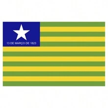 Flags - Piauí - View 2