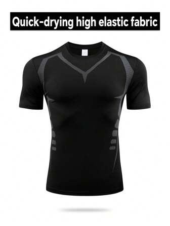 1 件男士压缩短袖紧身圆领打底衫，适合健身核心训练