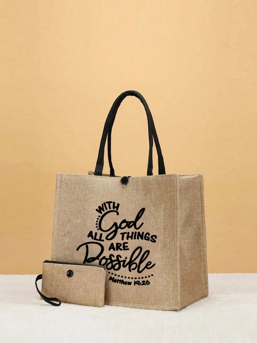 2入組「有神萬事皆可成」字母印花手提包組合,收納袋,手提袋,購物袋,大容量手提袋,適用於婚禮、生日、海灘、假期等,是送給女性、媽媽、老師、朋友、伴娘的絕佳禮物 - 卡其色 - 查看 1