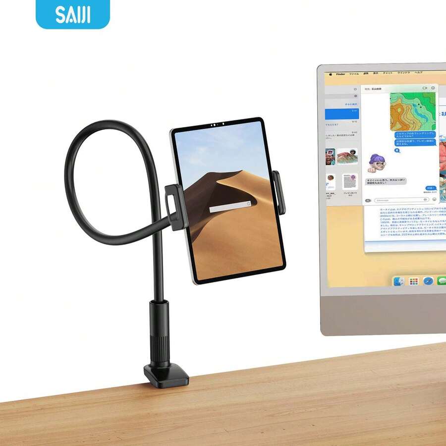 SAIJI Gooseneck Tablet Holder Flexible Slouchy Long Arm Black Phone Stand Holder For Bed - White - View 1
