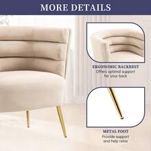 HOMEFUN Accent Chair Leisure Single Chair With Golden Feet - Beige - View 2