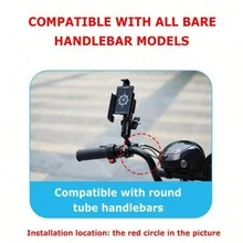 360 Degree Rotatable Motorcycle Phone Holder 7.0 Inch Electric Bicycle Phone Holder Adjustable Bicycle Phone Holder - Apricot - View 9